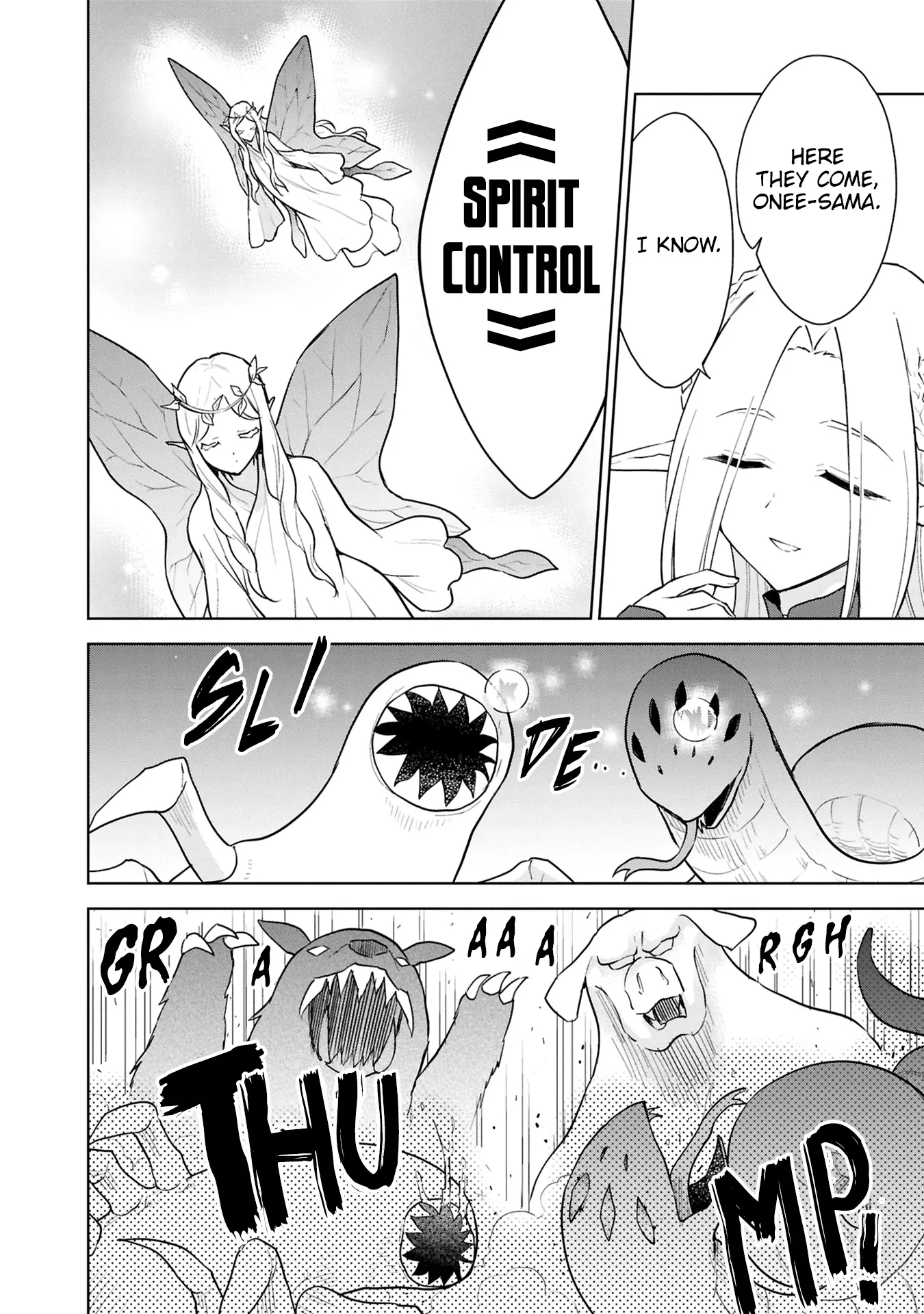 Cheat Skill "shisha Sosei" Ga Kakusei Shite Inishieno Maougun Wo Fukkatsu Sasete Shimaimashita ~Dare Mo Shinasenai Saikyou Hiiro~ Chapter 43 - page 32