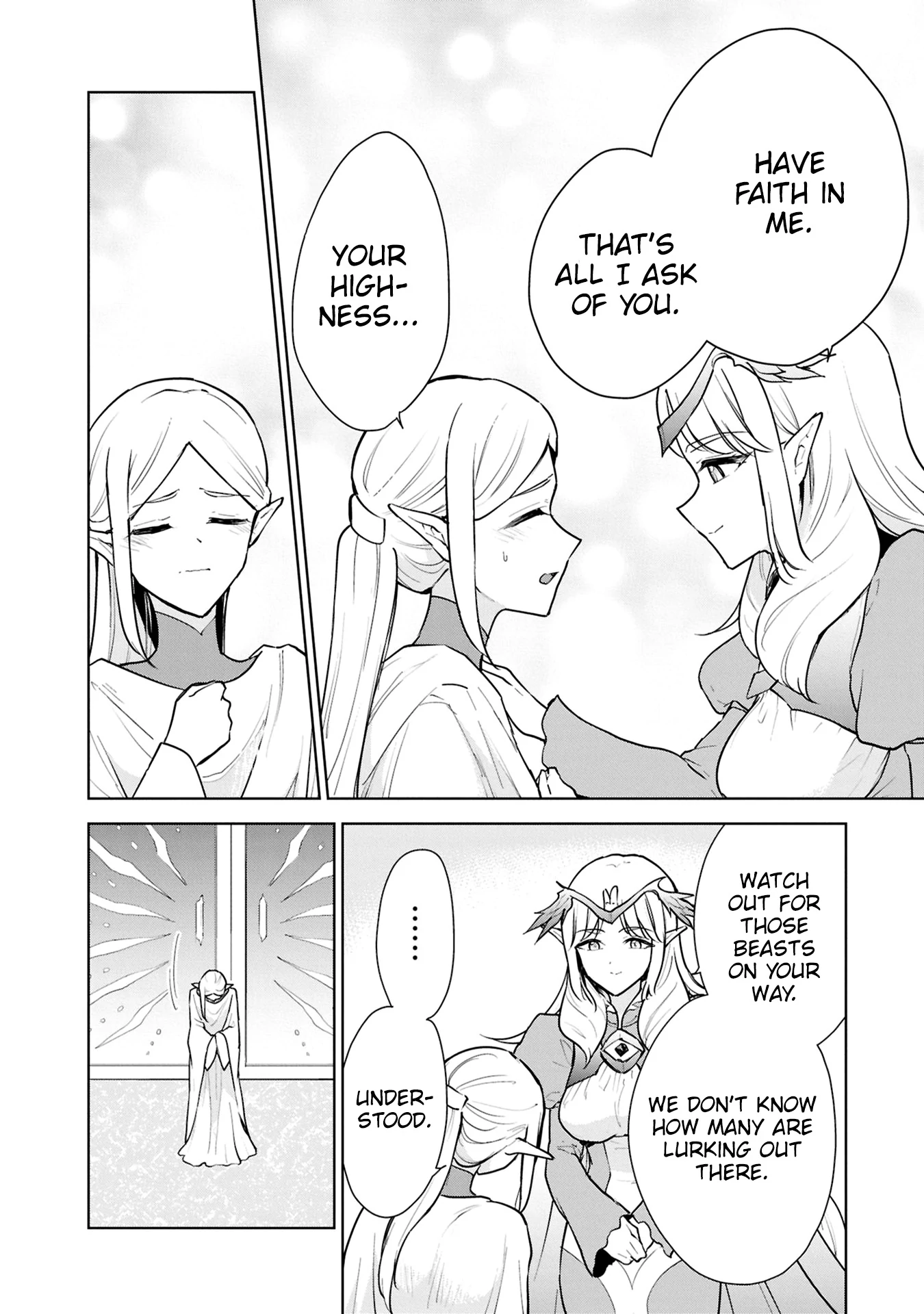 Cheat Skill "shisha Sosei" Ga Kakusei Shite Inishieno Maougun Wo Fukkatsu Sasete Shimaimashita ~Dare Mo Shinasenai Saikyou Hiiro~ Chapter 43 - page 5