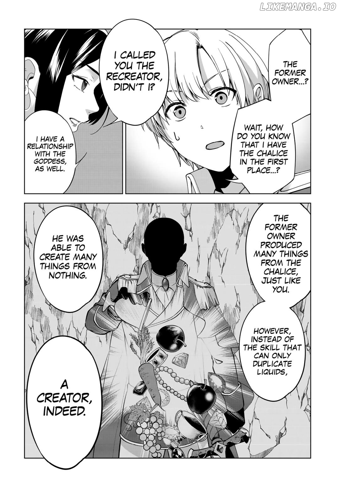 After Receiving the Sacred Item “Cup” That Can Only Produce Water, I Decided To Live Freely in Barren Land Chapter 27 - page 7