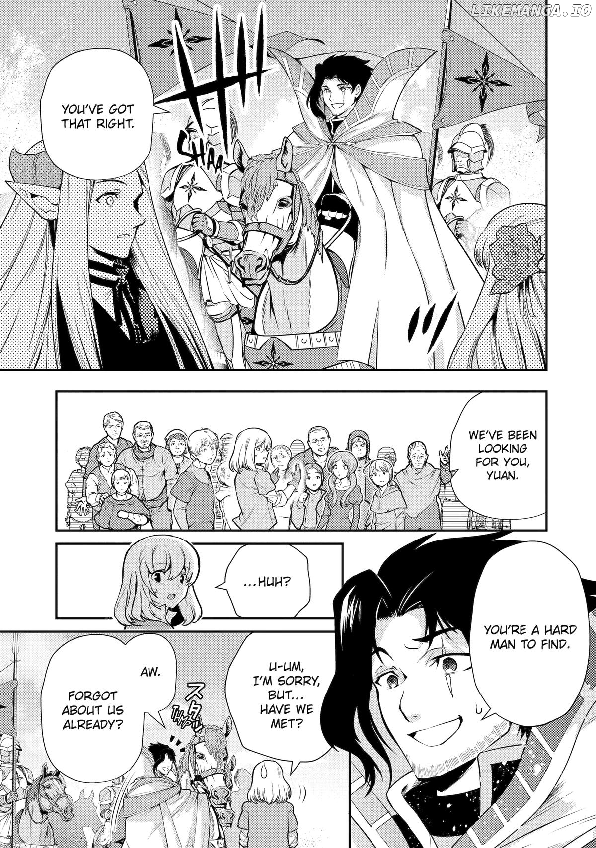 That Inferior Knight, Lv. 999 Chapter 34 - page 13