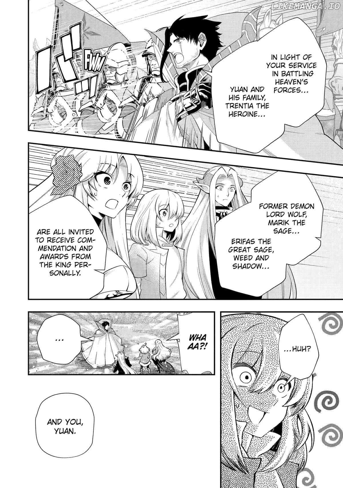 That Inferior Knight, Lv. 999 Chapter 34 - page 16