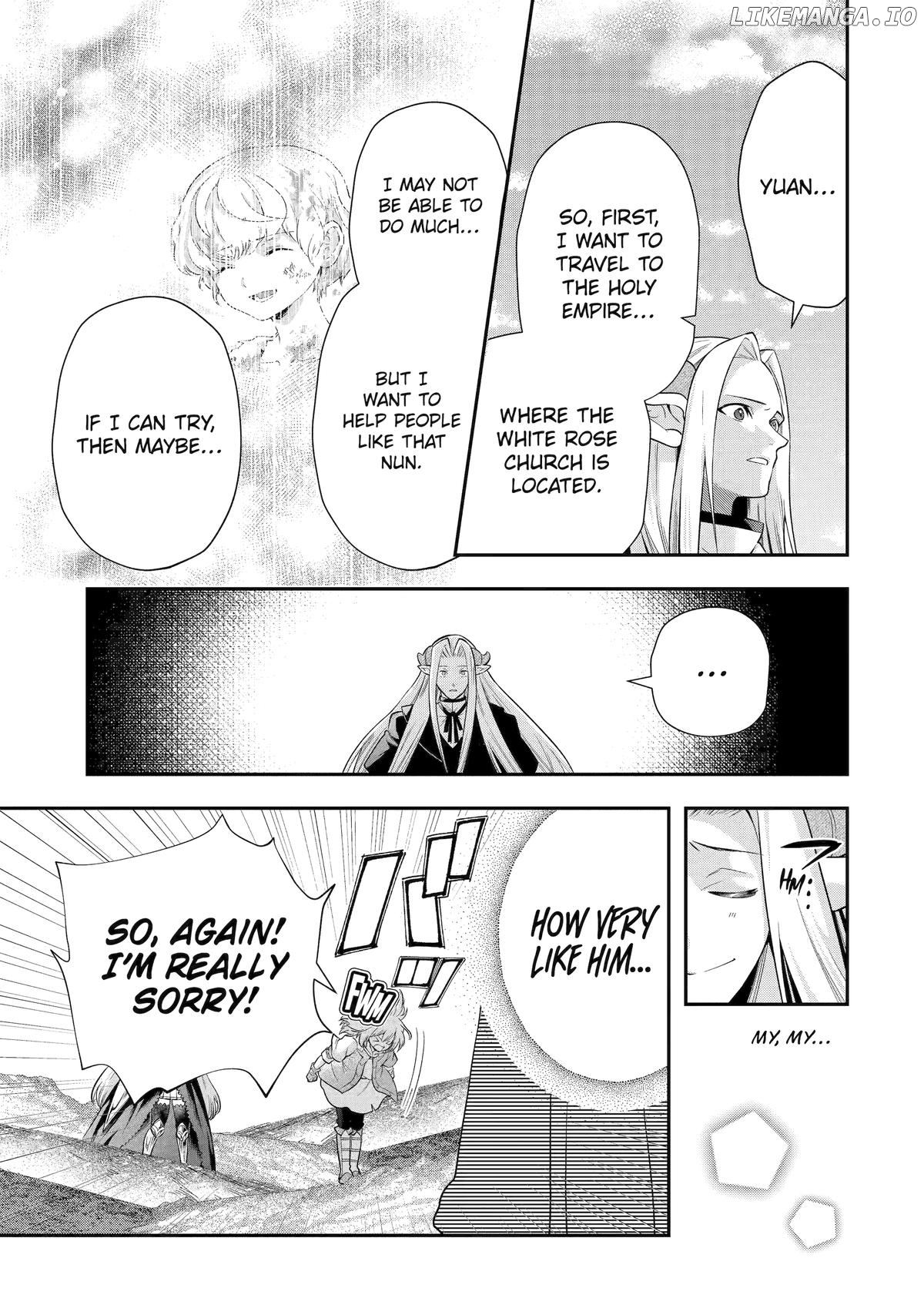 That Inferior Knight, Lv. 999 Chapter 34 - page 25