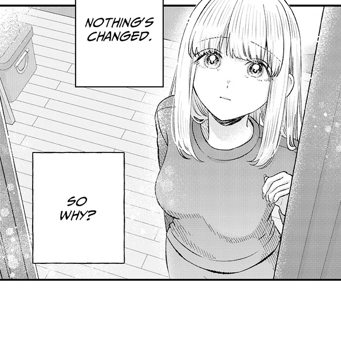 Offering My Virginity to a Gangster Chapter 112 - page 12