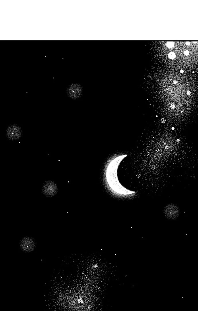 Offering My Virginity to a Gangster Chapter 112 - page 13