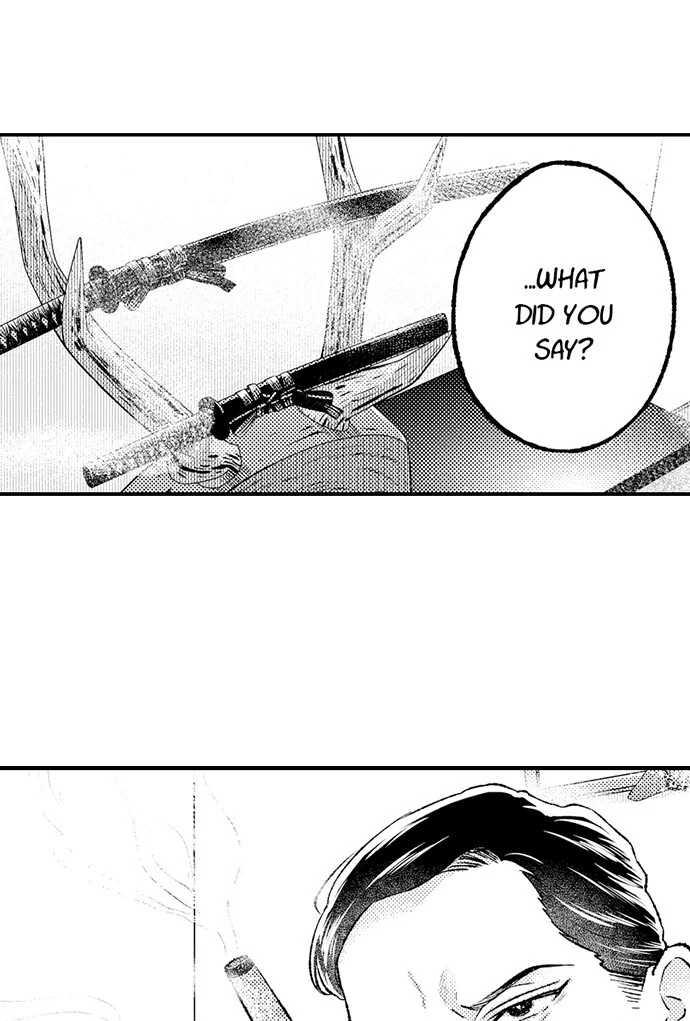 Offering My Virginity to a Gangster Chapter 112 - page 16