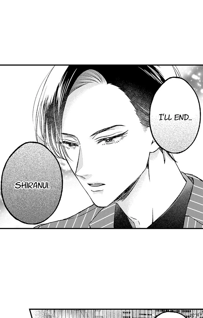 Offering My Virginity to a Gangster Chapter 112 - page 19