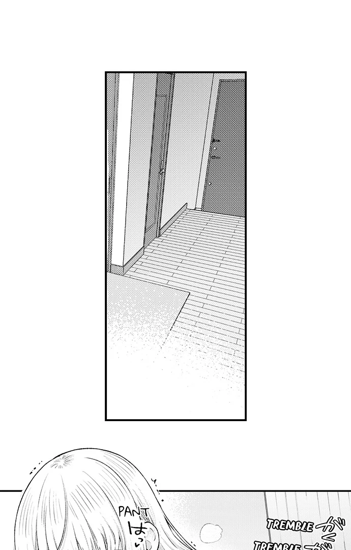 Offering My Virginity to a Gangster Chapter 112 - page 2