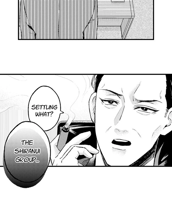 Offering My Virginity to a Gangster Chapter 112 - page 22