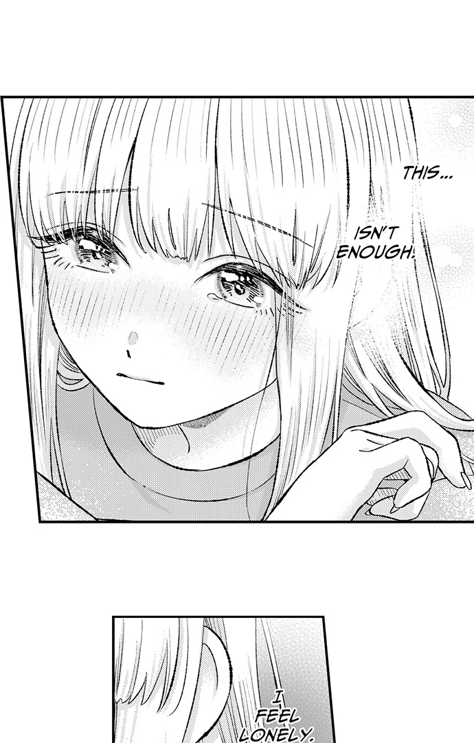 Offering My Virginity to a Gangster Chapter 112 - page 9