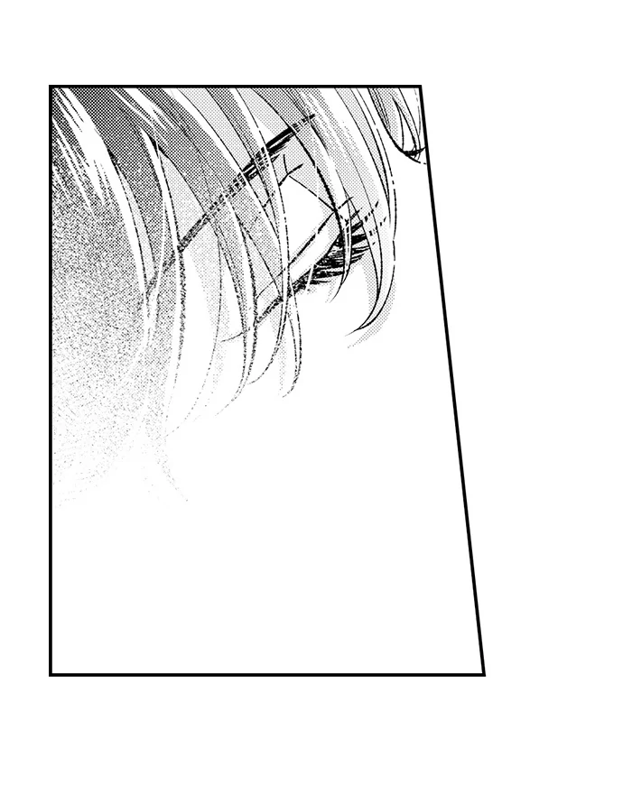 Offering My Virginity to a Gangster Chapter 113 - page 11