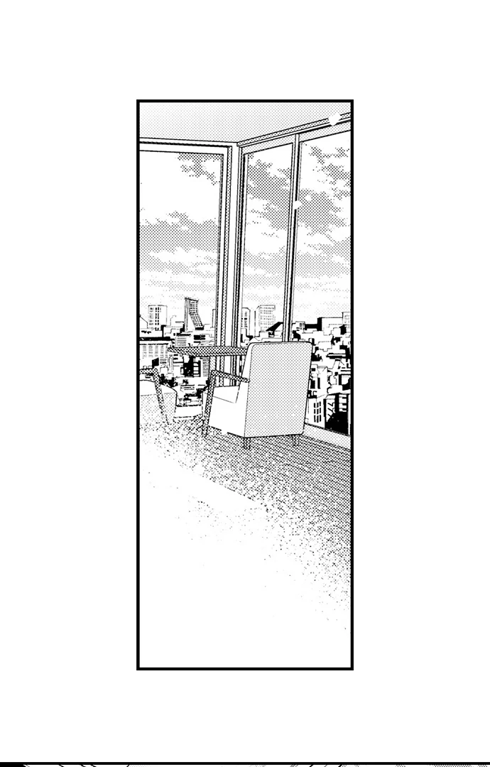 Offering My Virginity to a Gangster Chapter 113 - page 12