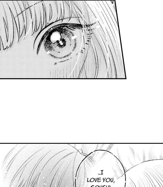 Offering My Virginity to a Gangster Chapter 113 - page 14