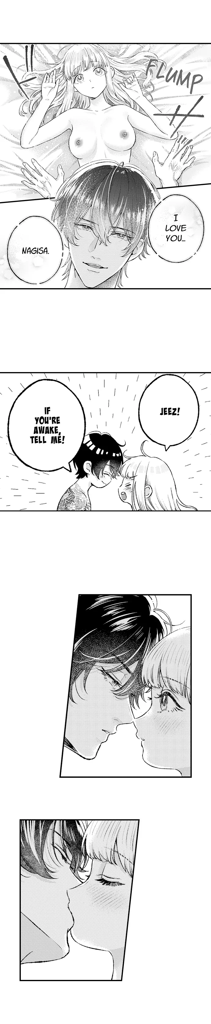 Offering My Virginity to a Gangster Chapter 113 - page 16