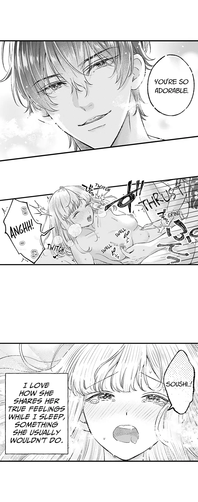 Offering My Virginity to a Gangster Chapter 113 - page 22