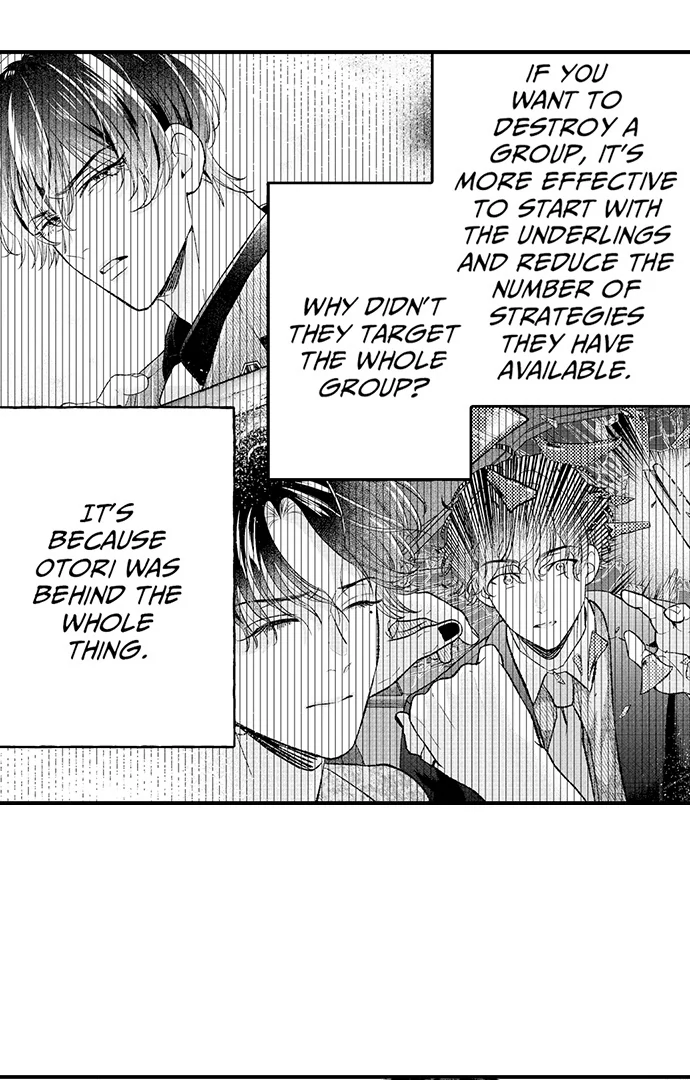 Offering My Virginity to a Gangster Chapter 113 - page 3