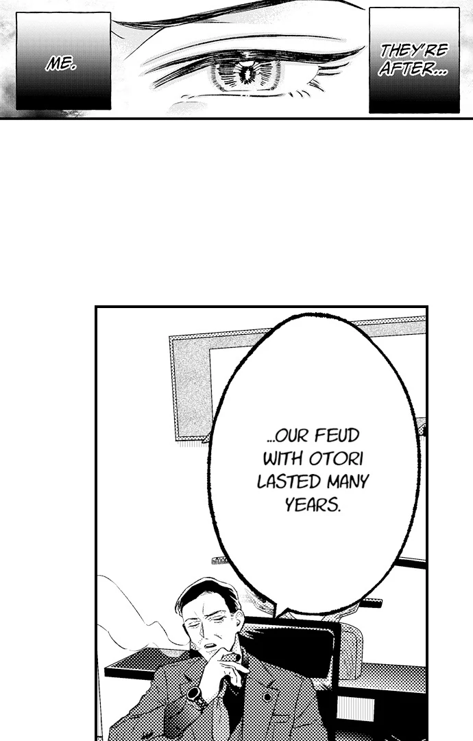 Offering My Virginity to a Gangster Chapter 113 - page 4