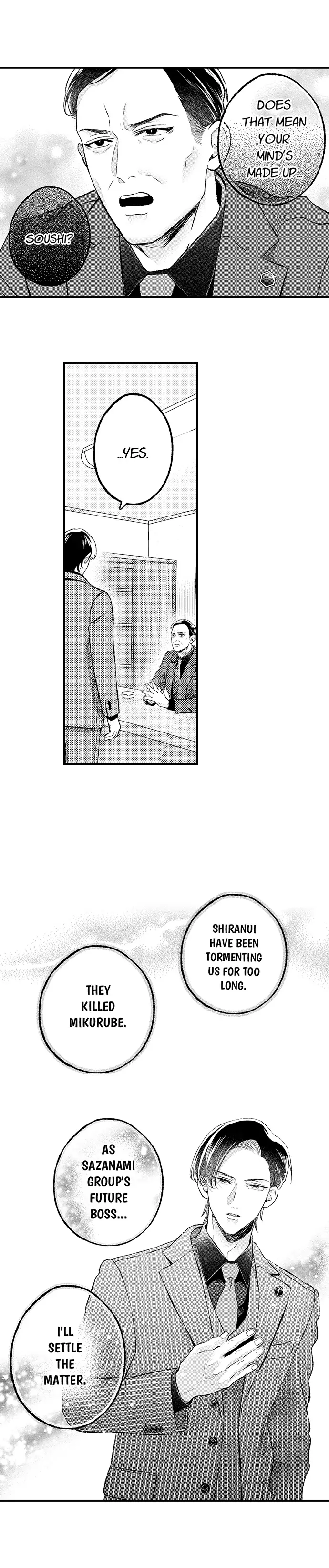 Offering My Virginity to a Gangster Chapter 113 - page 7