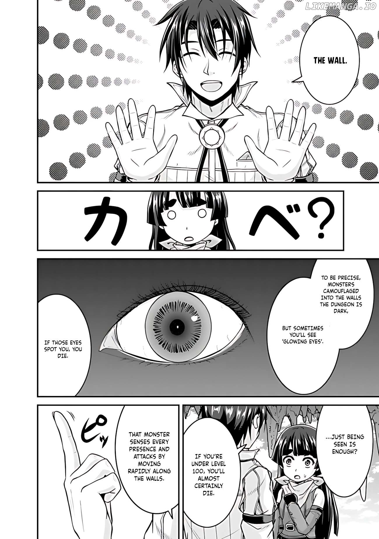 Save & Load no Dekiru Yadoya-San Chapter 34 - page 15