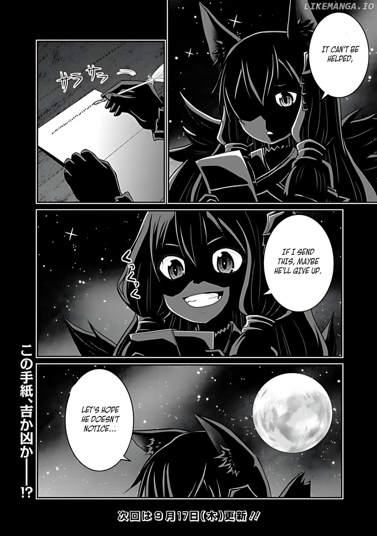 Save & Load no Dekiru Yadoya-San Chapter 34 - page 23
