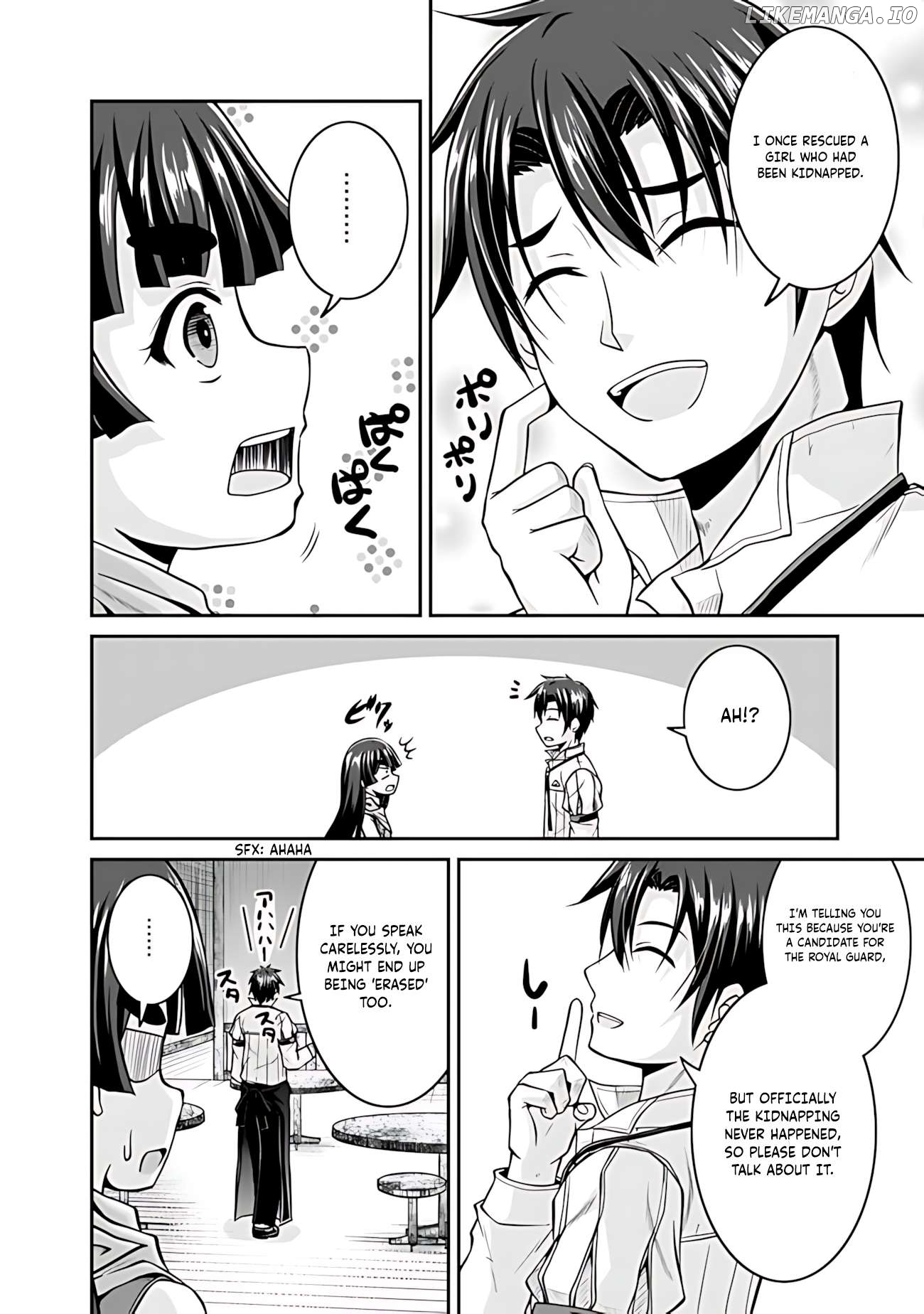 Save & Load no Dekiru Yadoya-San Chapter 34 - page 9