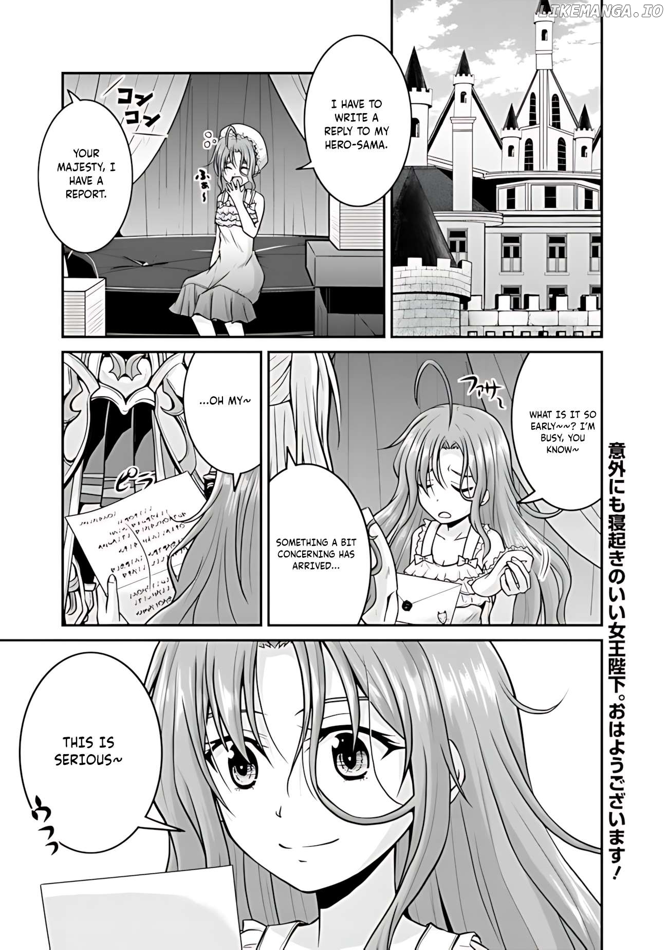Save & Load no Dekiru Yadoya-San Chapter 35 - page 2