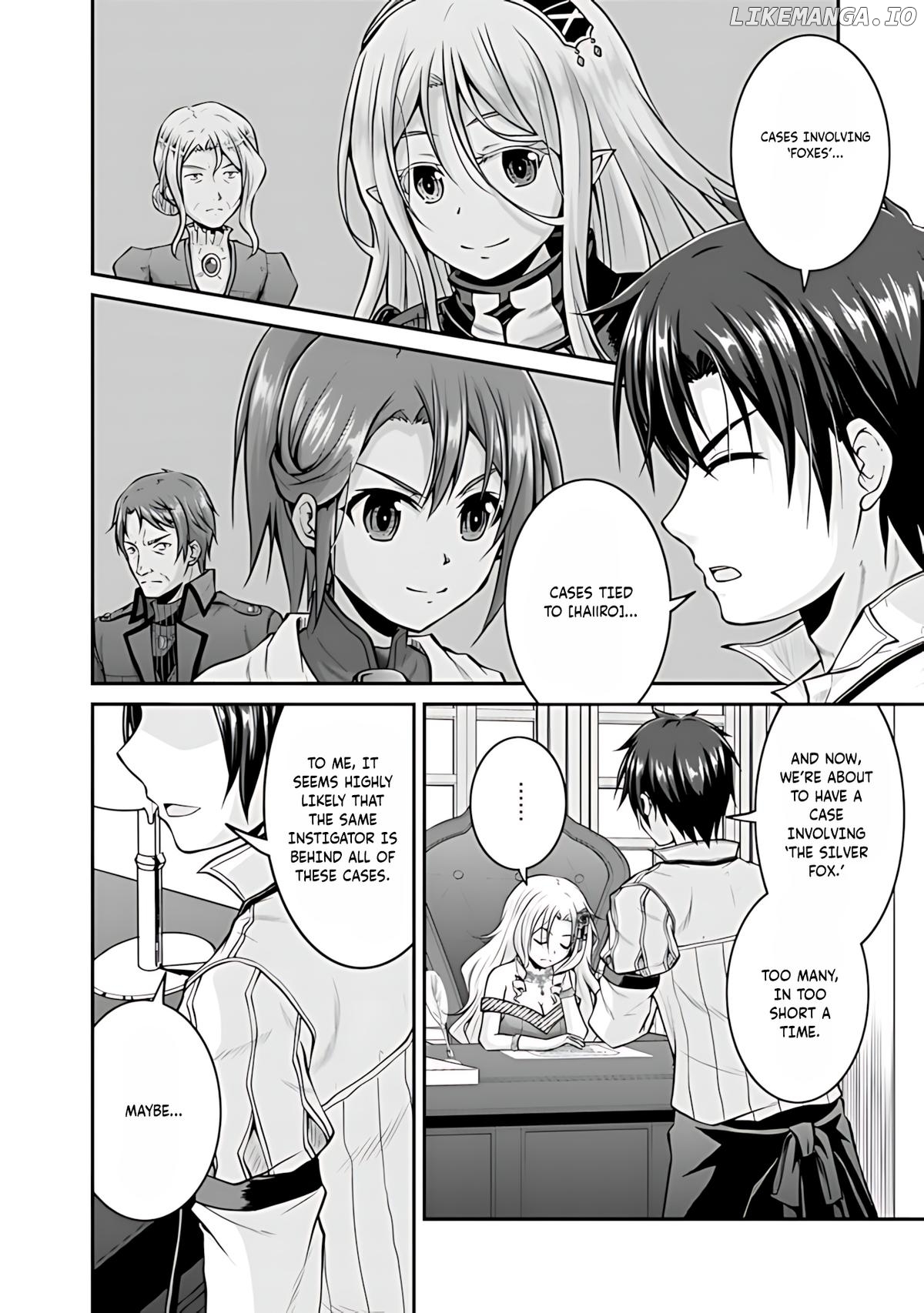 Save & Load no Dekiru Yadoya-San Chapter 36 - page 9