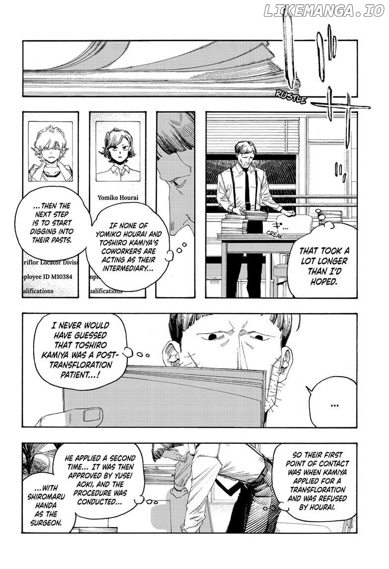 Fool Night Chapter 97 - page 11
