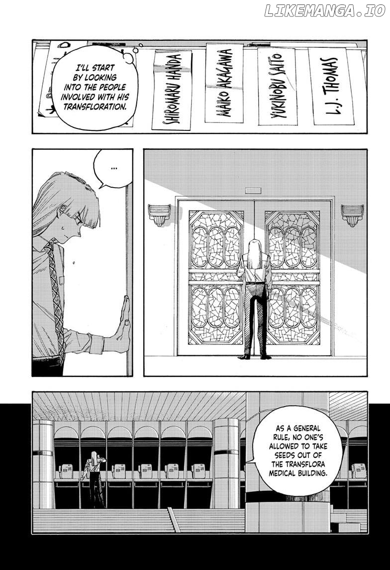 Fool Night Chapter 97 - page 12