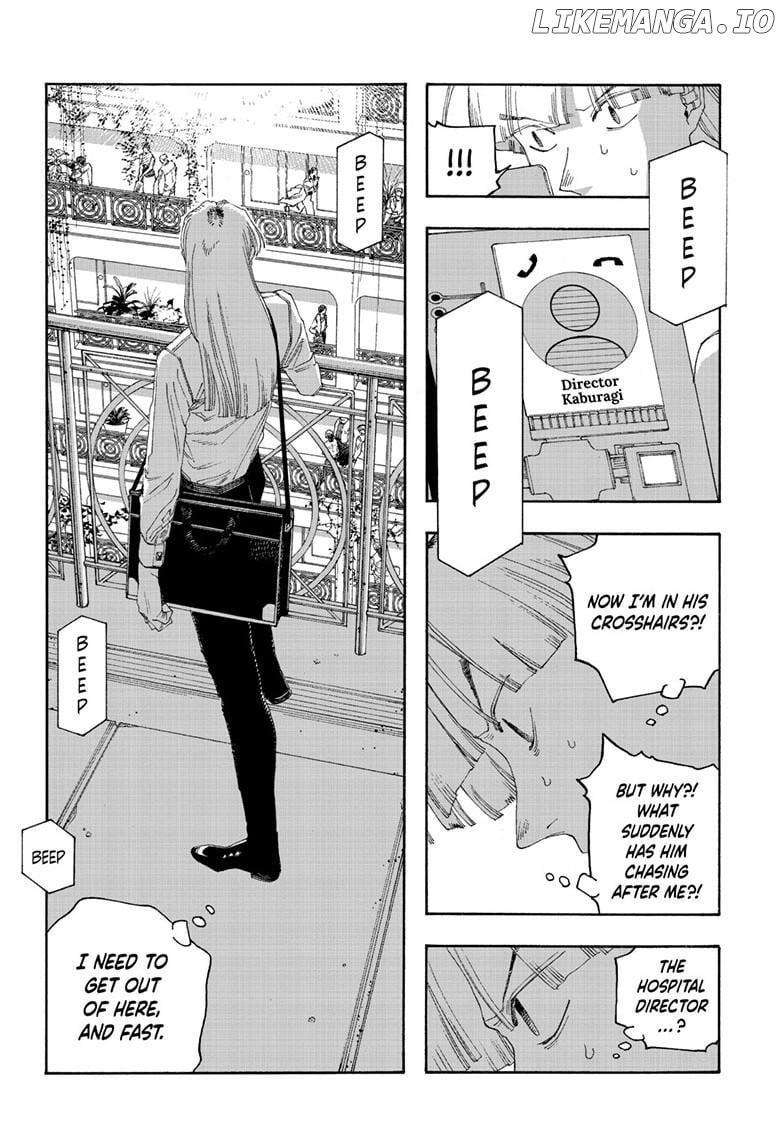 Fool Night Chapter 98 - page 13