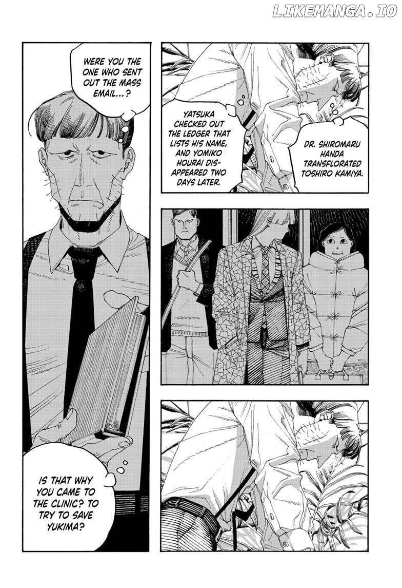 Fool Night Chapter 98 - page 3