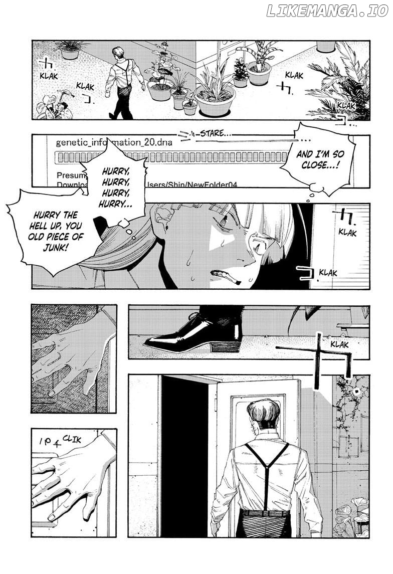 Fool Night Chapter 98 - page 8