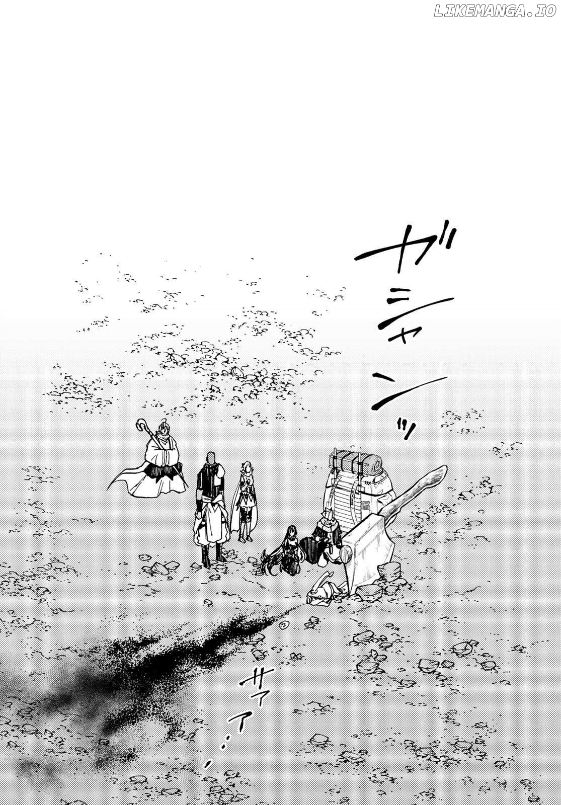 Dungeon Sherpa: Meikyuu Michisaki Annainin Chapter 26 - page 21