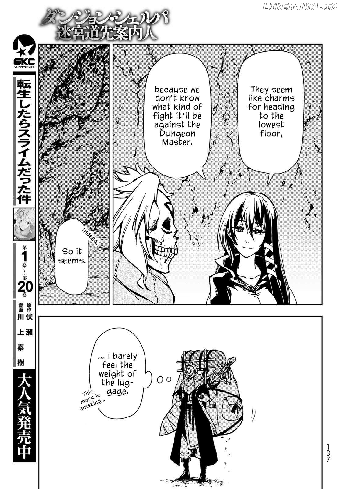 Dungeon Sherpa: Meikyuu Michisaki Annainin Chapter 26 - page 26
