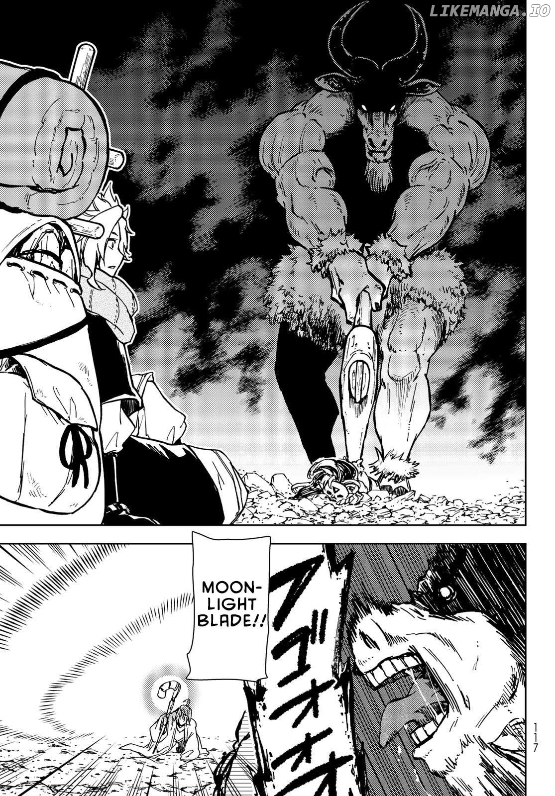 Dungeon Sherpa: Meikyuu Michisaki Annainin Chapter 26 - page 6