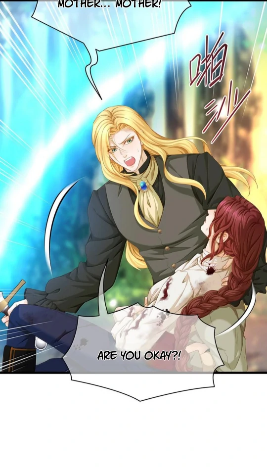 I Was Reborn as His Highness the Prince's Little Evil Dragon Chapter 83 - page 20