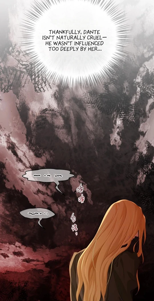 I Was Reborn as His Highness the Prince's Little Evil Dragon Chapter 83 - page 27