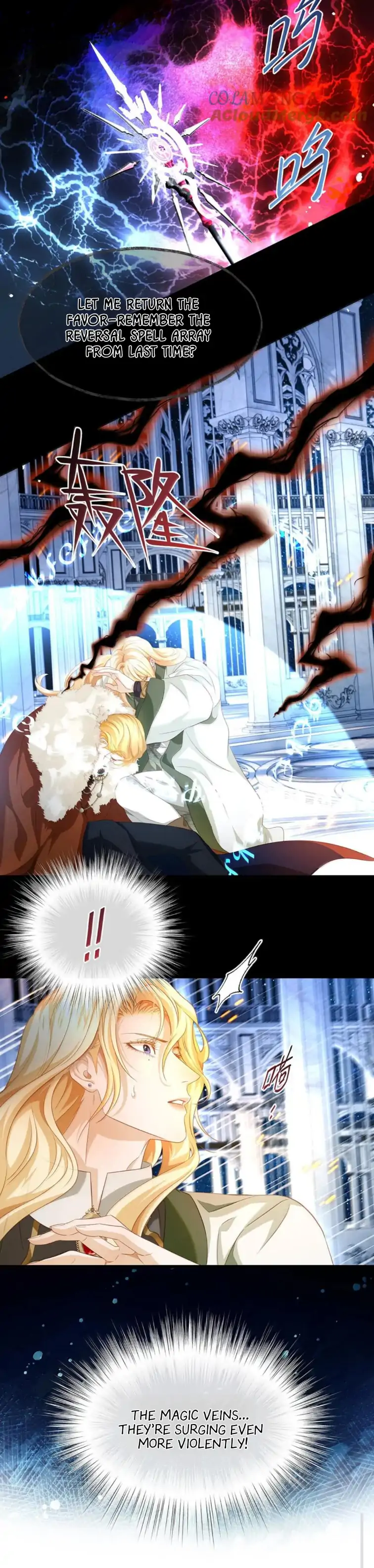 I Was Reborn as His Highness the Prince's Little Evil Dragon Chapter 84 - page 16