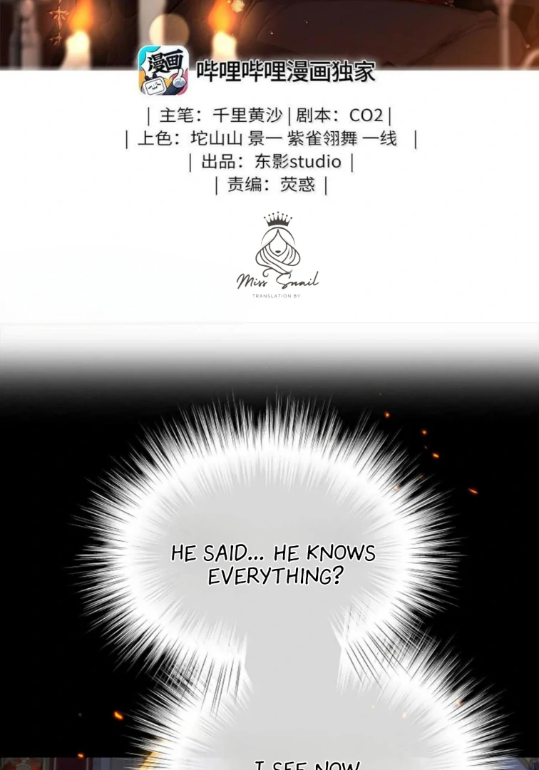 I Was Reborn as His Highness the Prince's Little Evil Dragon Chapter 84 - page 2