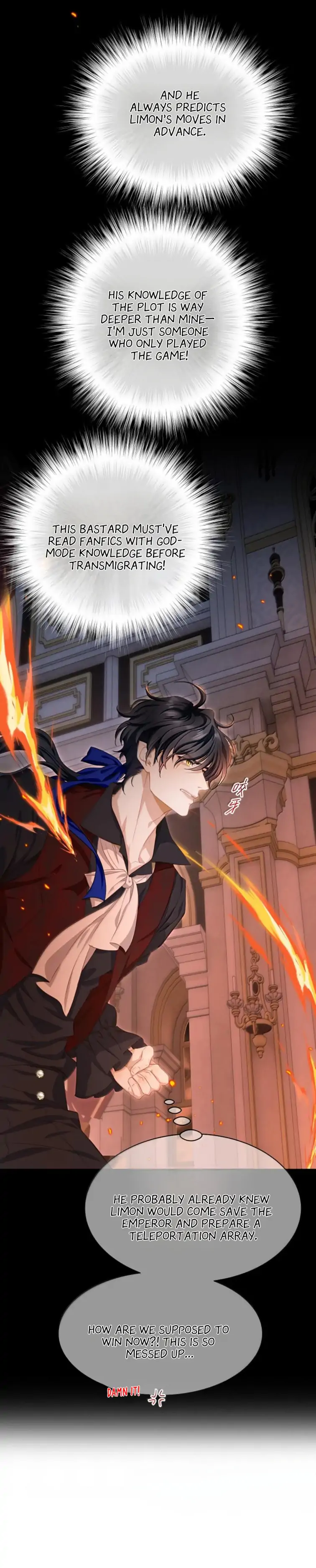 I Was Reborn as His Highness the Prince's Little Evil Dragon Chapter 84 - page 5
