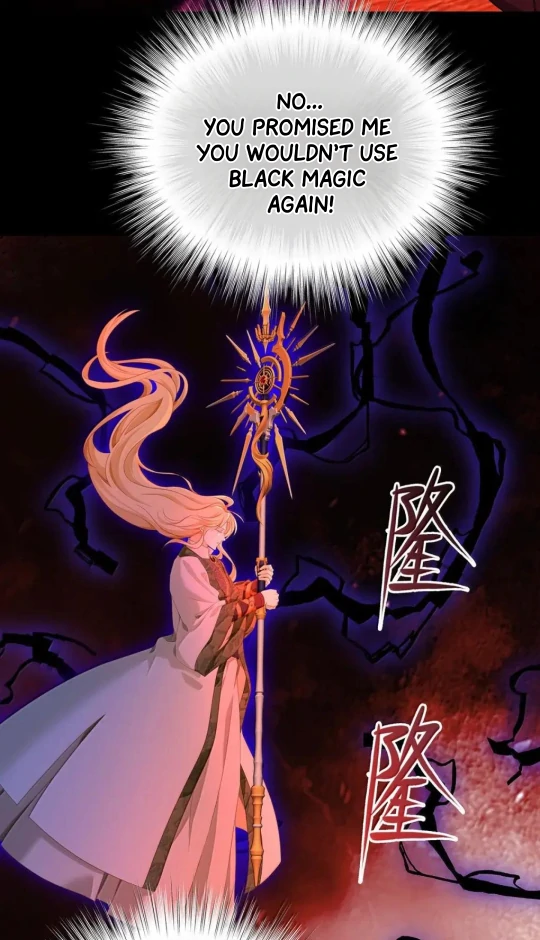 I Was Reborn as His Highness the Prince's Little Evil Dragon Chapter 85 - page 22