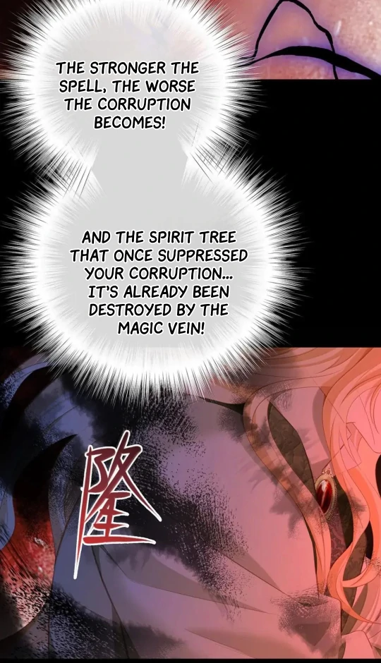 I Was Reborn as His Highness the Prince's Little Evil Dragon Chapter 85 - page 23