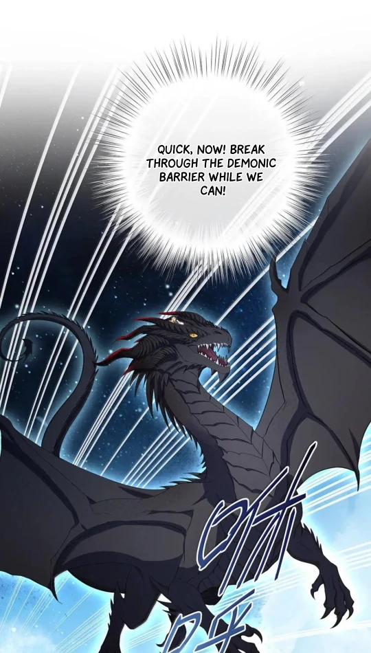 I Was Reborn as His Highness the Prince's Little Evil Dragon Chapter 85 - page 2