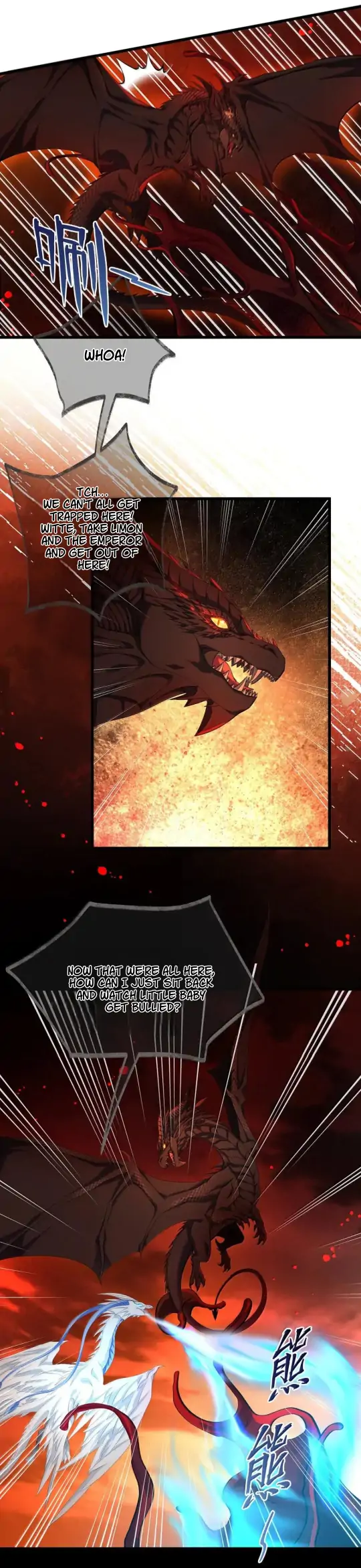 I Was Reborn as His Highness the Prince's Little Evil Dragon Chapter 85 - page 7