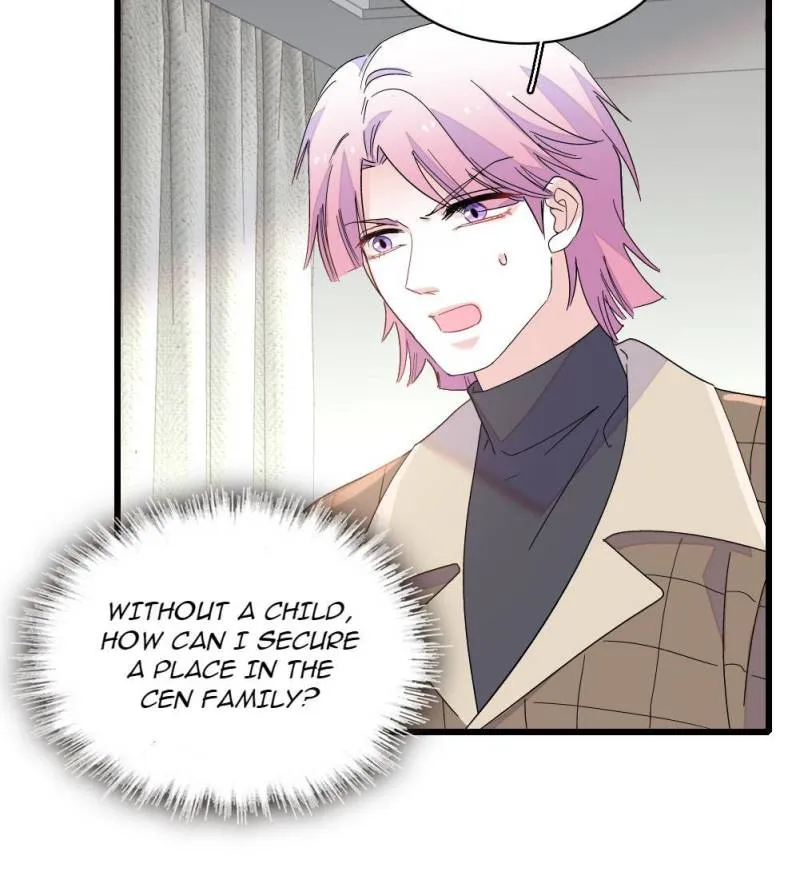 The Almighty Daughter Runs The World Chapter 158 - page 12