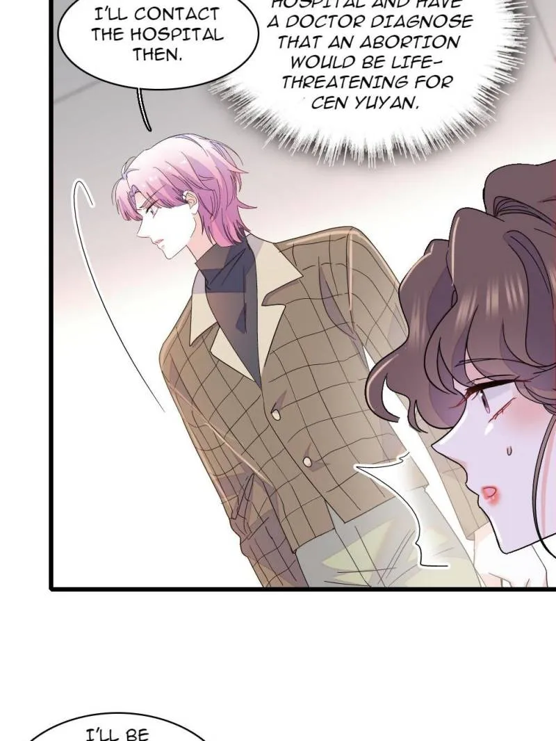 The Almighty Daughter Runs The World Chapter 158 - page 15