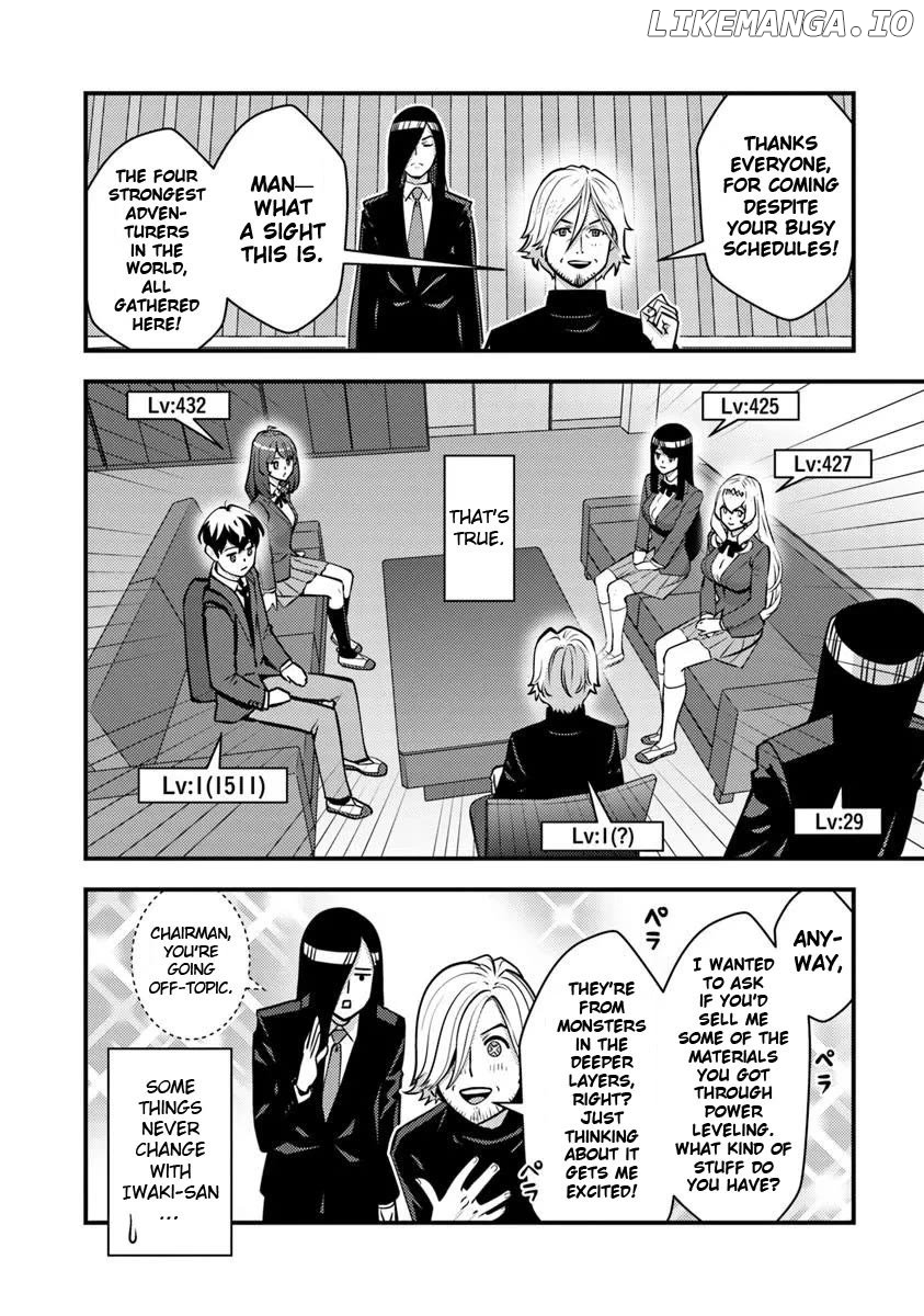 The Hero Returns From Another World, Becomes An Influencer, And Earns Money In The Real World, Where Dungeons Have Appeared! Chapter 26 - page 14