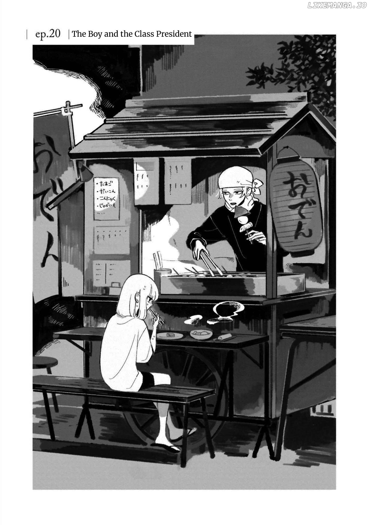 A Boy Sensitive to Cold & a Hard-boiled Girl Chapter 20 - page 3