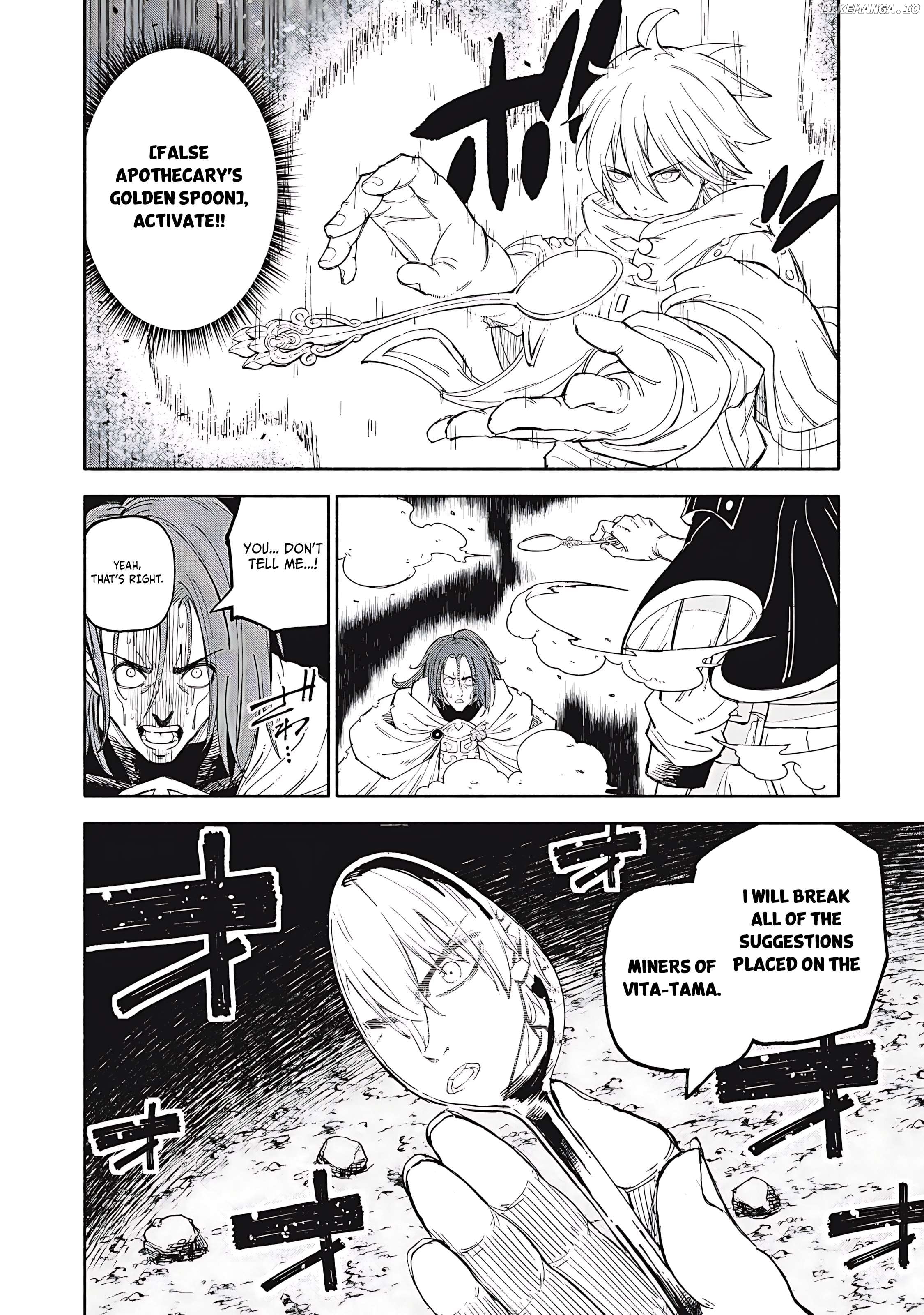 Skill Lender’s retrieving (Tale) ~I told you it’s 10% per 10 days at first, didn’t I~ Chapter 80 - page 7