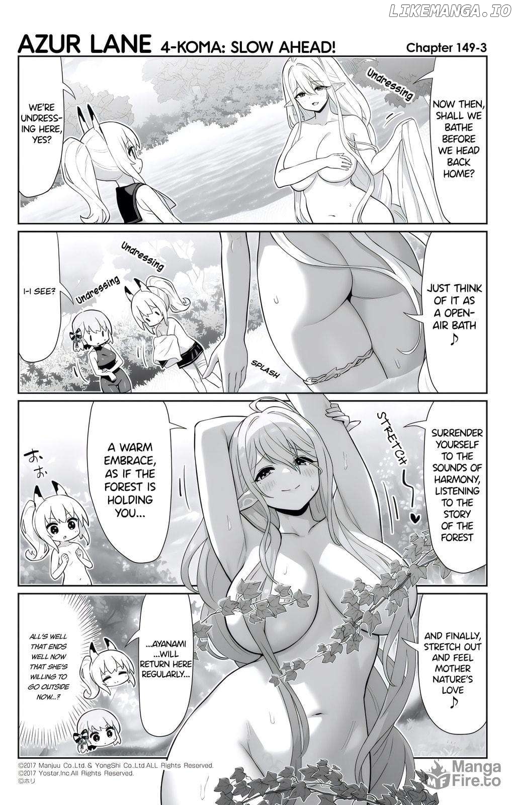 Azur Lane 4-Koma: Slow Ahead Chapter 149 - page 3