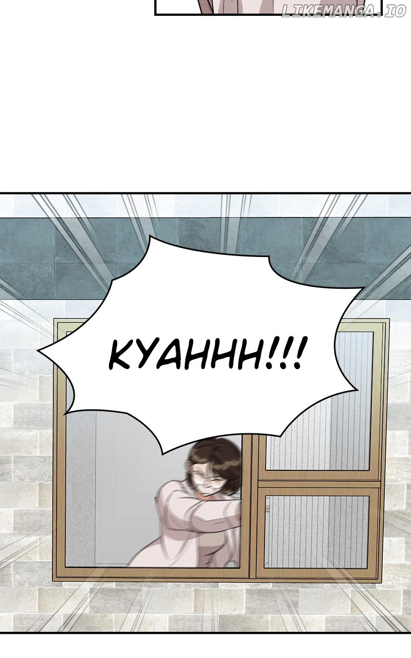 I Have No Intention of Dating Chapter 61 - page 9